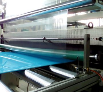 роизводство трехслойных ПЭ-листов с двусторонним тиснением